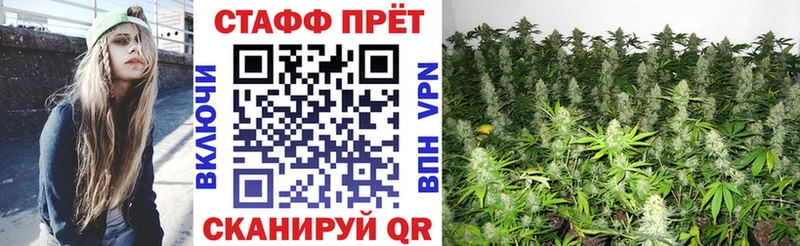 Купить закладку ГАШИШ  Бошки Шишки  Кокаин  Alpha-PVP  Меф  Райчихинск