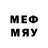 Марки N-bome 1,5мг Peri M