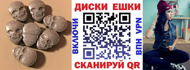 Купить закладки  Райчихинск  Ecstasy 280мг 