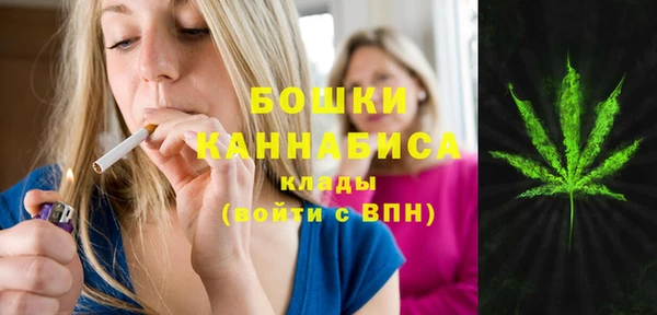 кокаин колумбия Костерёво