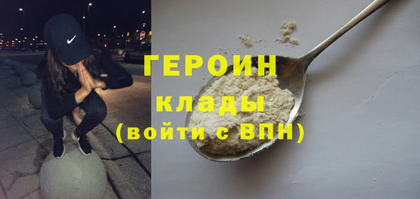 прущая мука Коряжма