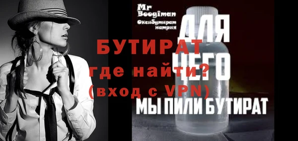 кокаин колумбия Костерёво