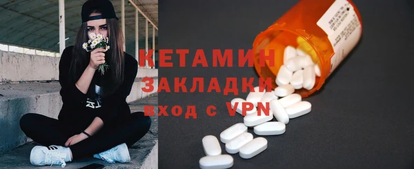 прущая мука Коряжма
