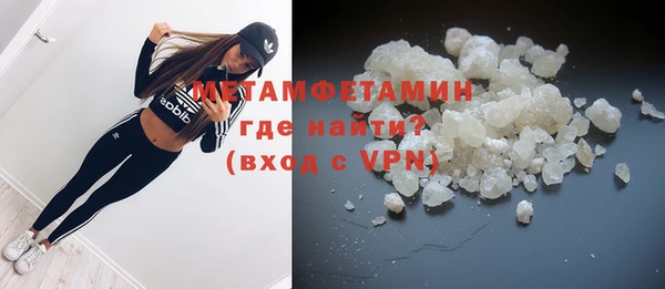прущая мука Коряжма