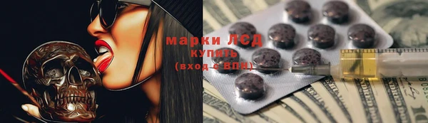 кокаин колумбия Костерёво