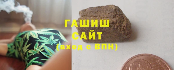 прущая мука Коряжма