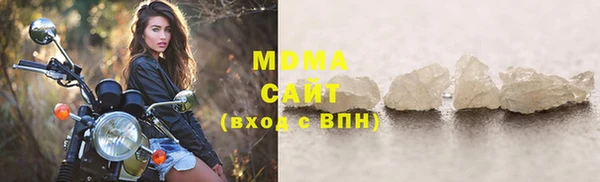 кокаин колумбия Костерёво