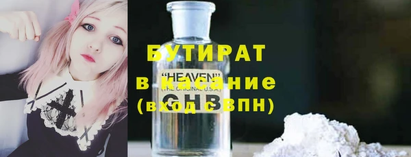 кокаин колумбия Костерёво