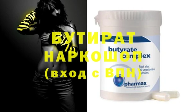 кокаин колумбия Костерёво