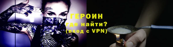 прущая мука Коряжма