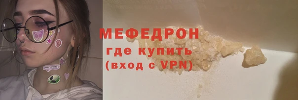 индика Корсаков