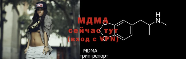 прущая мука Коряжма