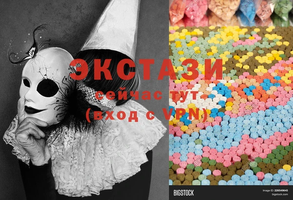 прущая мука Коряжма