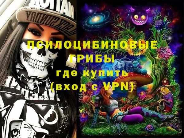кокаин колумбия Костерёво