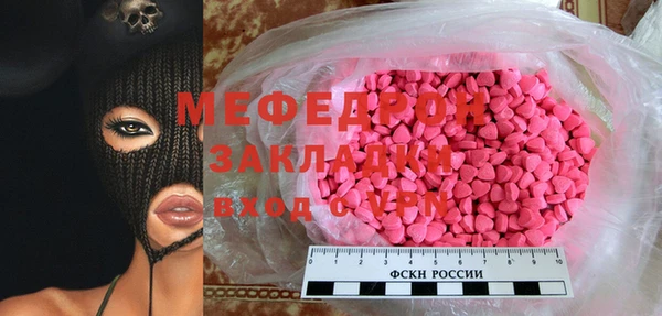 индика Корсаков