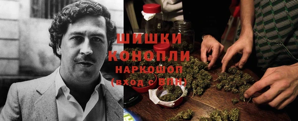 прущая мука Коряжма
