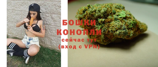 кокаин колумбия Костерёво