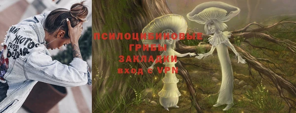 кокаин колумбия Костерёво