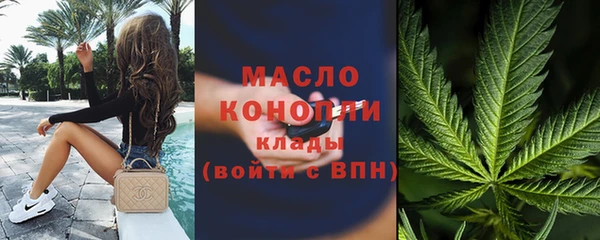 прущая мука Коряжма