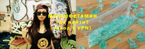 прущая мука Коряжма