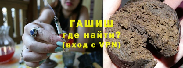 прущая мука Коряжма
