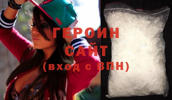 индика Корсаков