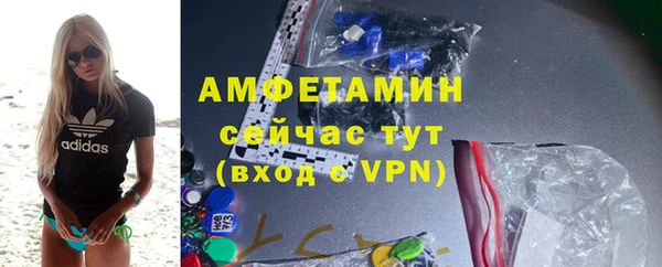 кокаин колумбия Костерёво