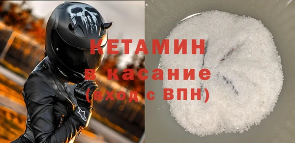 кокаин колумбия Костерёво