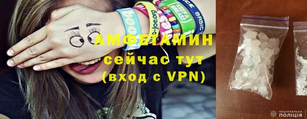 прущая мука Коряжма