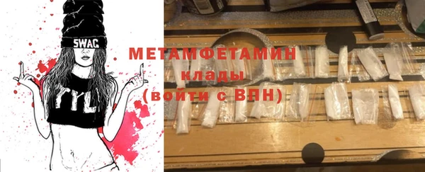кокаин колумбия Костерёво