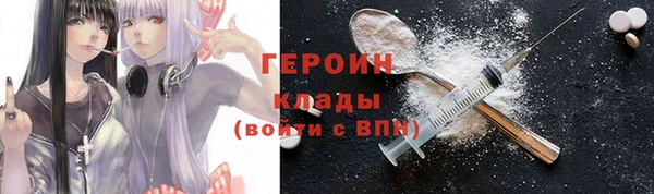 индика Корсаков