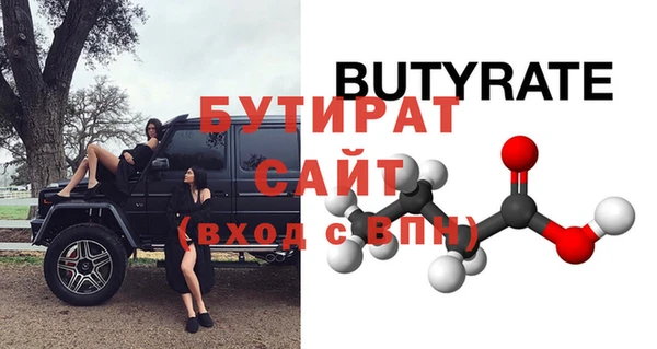 кокаин колумбия Костерёво